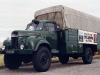 Commer Q4 3Ton Home Office (RYX 435)