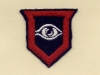 Guards Armoured Division (Embroid)