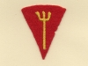 British 116 Infantry Brigade (Embroid)