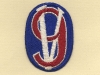 US 95 Infantry Division